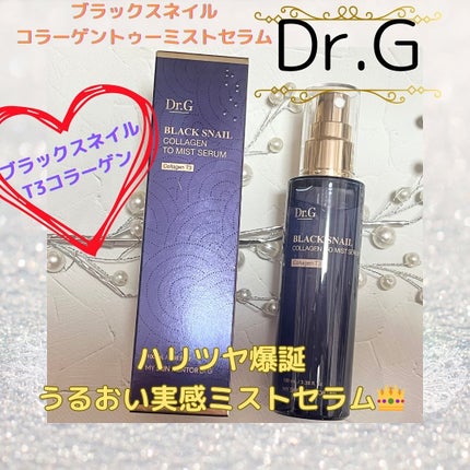 ドクタージー ブラックスネイル コラーゲンミスト/Dr.G/ミスト状化粧水を使ったクチコミ(1枚目)