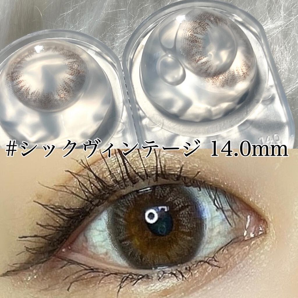 レリッシュ/レリッシュ/カラーコンタクトレンズを使ったクチコミ(3枚目)