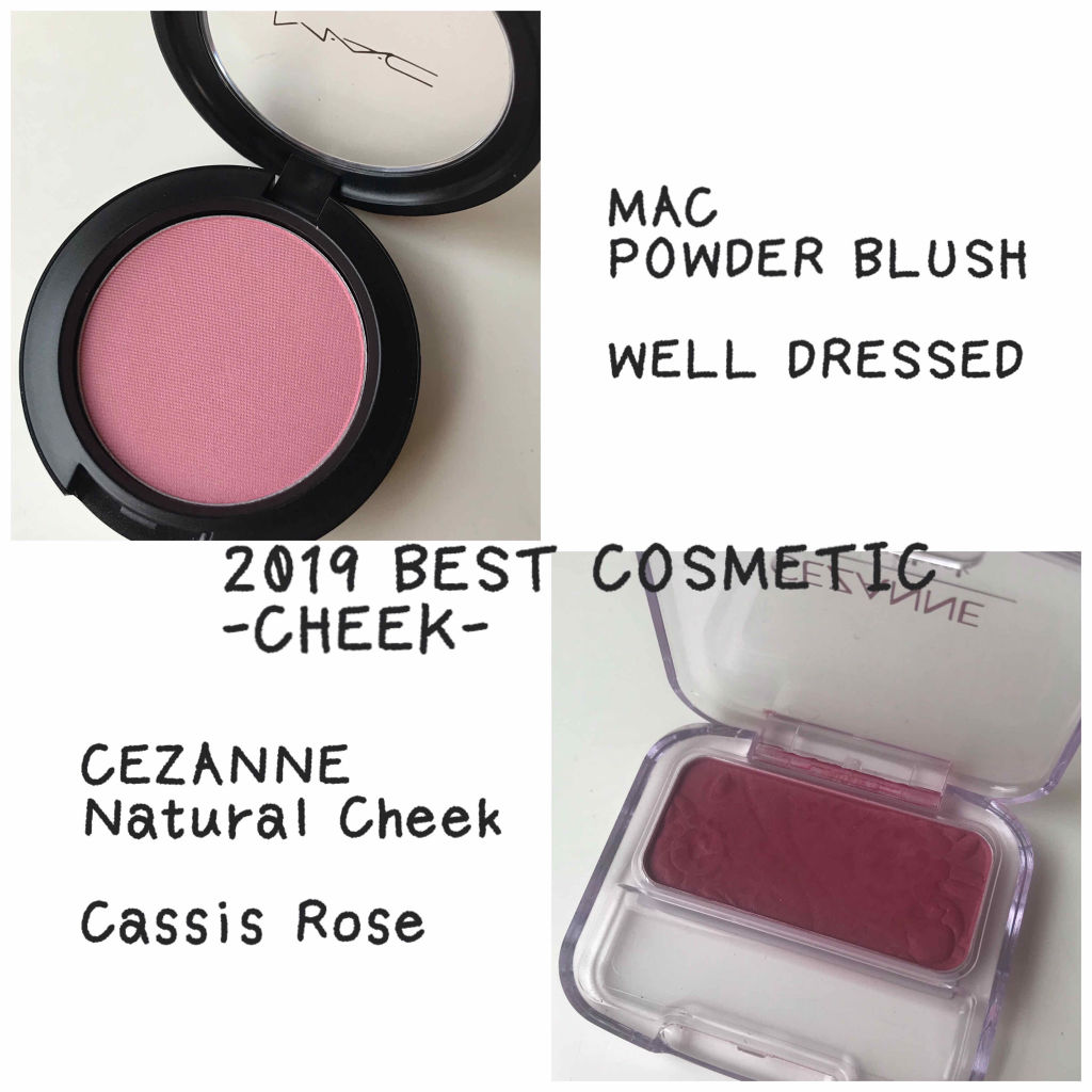 パウダー ブラッシュ/M・A・C/パウダーチークを使ったクチコミ（1枚目）