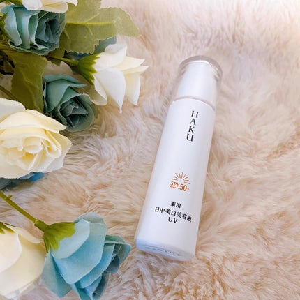 薬用 日中美白美容液/HAKU/美容液を使ったクチコミ(2枚目)