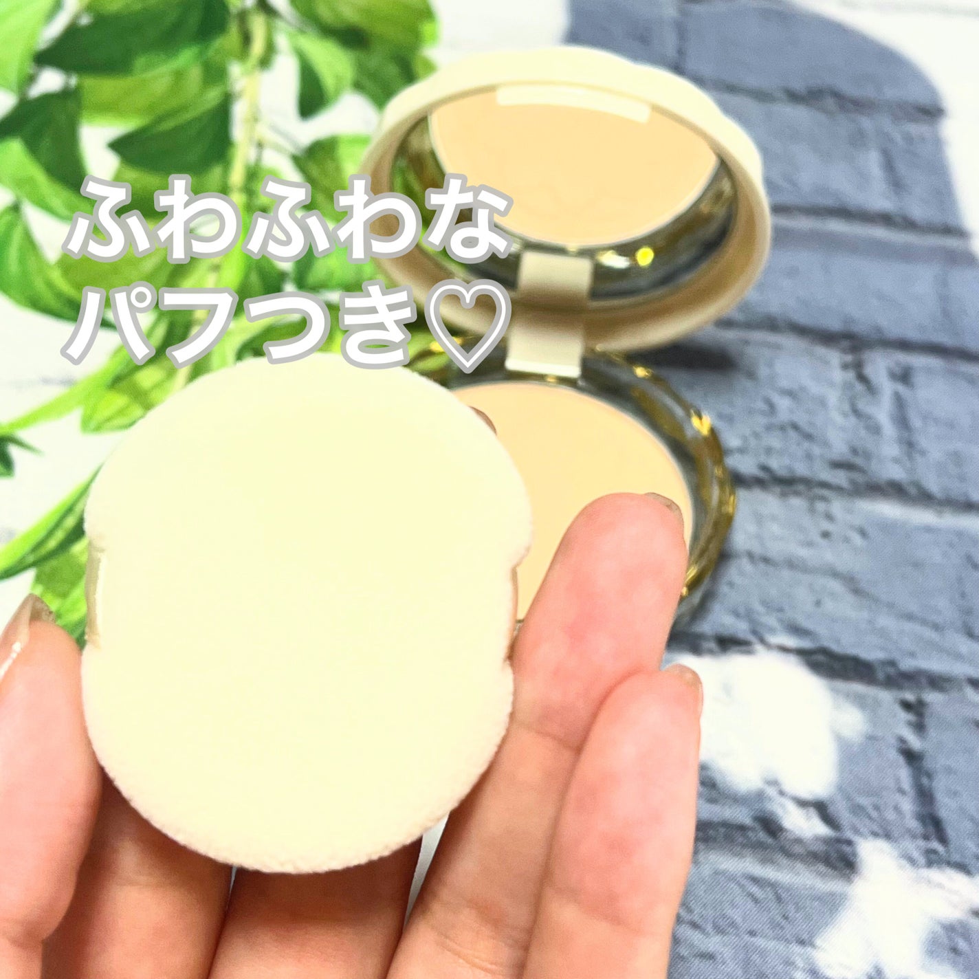 UVシルクカバーパウダー/CEZANNE/プレストパウダーを使ったクチコミ(4枚目)