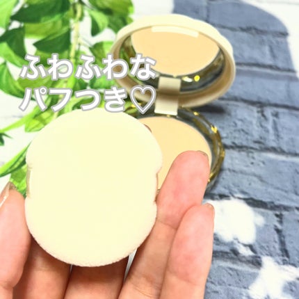 UVシルクカバーパウダー/CEZANNE/プレストパウダーを使ったクチコミ(4枚目)