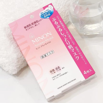 ミノン アミノモイスト ぷるぷるしっとり肌マスク/ミノン/シートマスク・パックを使ったクチコミ(5枚目)
