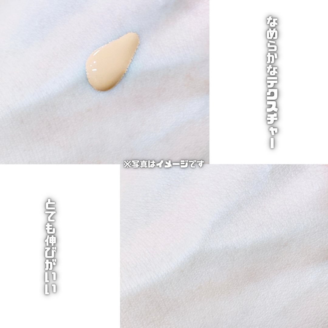 オルビスユー カラースキンケアマスク ファンデーション/オルビス/リキッドファンデーションを使ったクチコミ(4枚目)