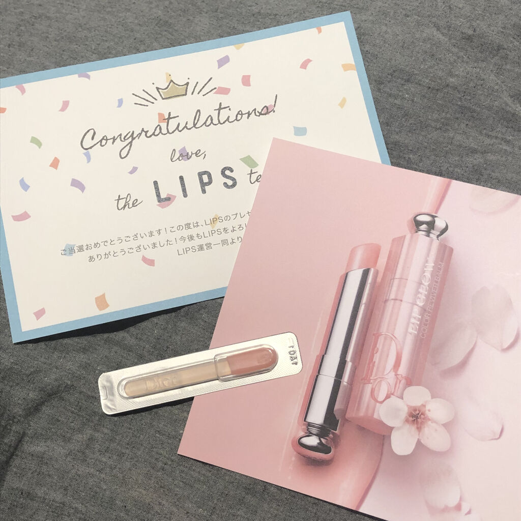 ディオール アディクト リップ グロウ/Dior/リップバームを使ったクチコミ（2枚目）