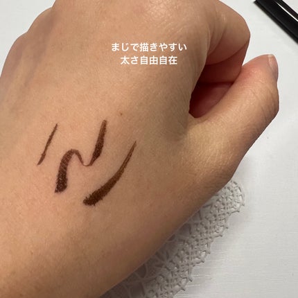 シルキーリキッドアイライナーWP/D-UP/リキッドアイライナーを使ったクチコミ(2枚目)