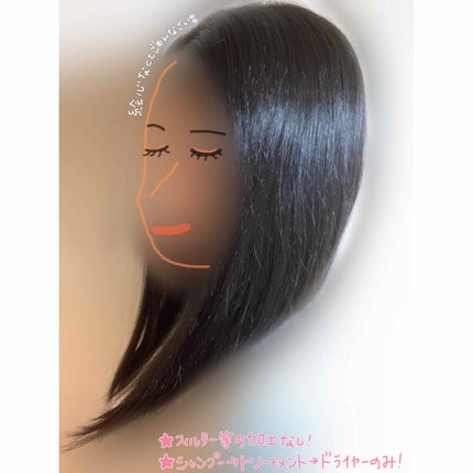 ミクシムパフューム モイストリペア 限定チェリーブロッサム シャンプー&ヘアトリートメントペアセット /mixim Perfume/市販シャンプーを使ったクチコミ(4枚目)