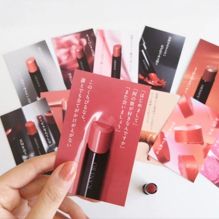 ルージュスターヴァイブラント/KANEBO/口紅を使ったクチコミ(2枚目)