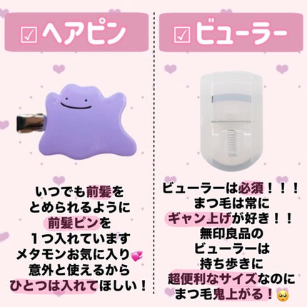 ウオーター/アベンヌ/ミスト状化粧水を使ったクチコミ(4枚目)