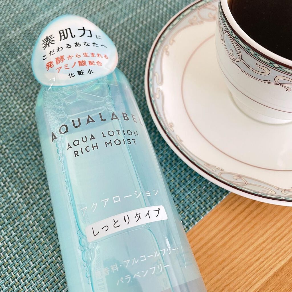 アクアローション (さっぱり・しっとり) しっとり/アクアレーベル/化粧水を使ったクチコミ（3枚目）