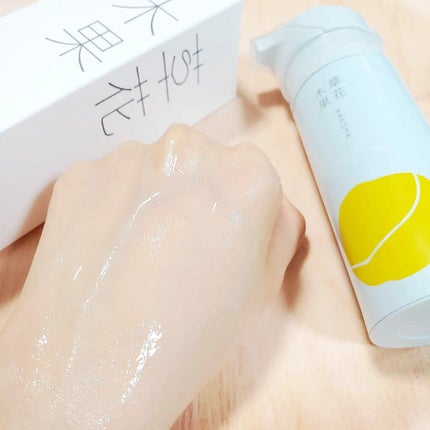 マスクジェル/草花木果/美容液を使ったクチコミ(4枚目)