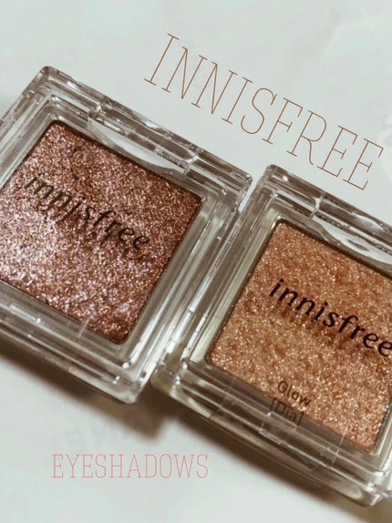 マイグロウ スパークル/innisfree/単色アイシャドウを使ったクチコミ(1枚目)