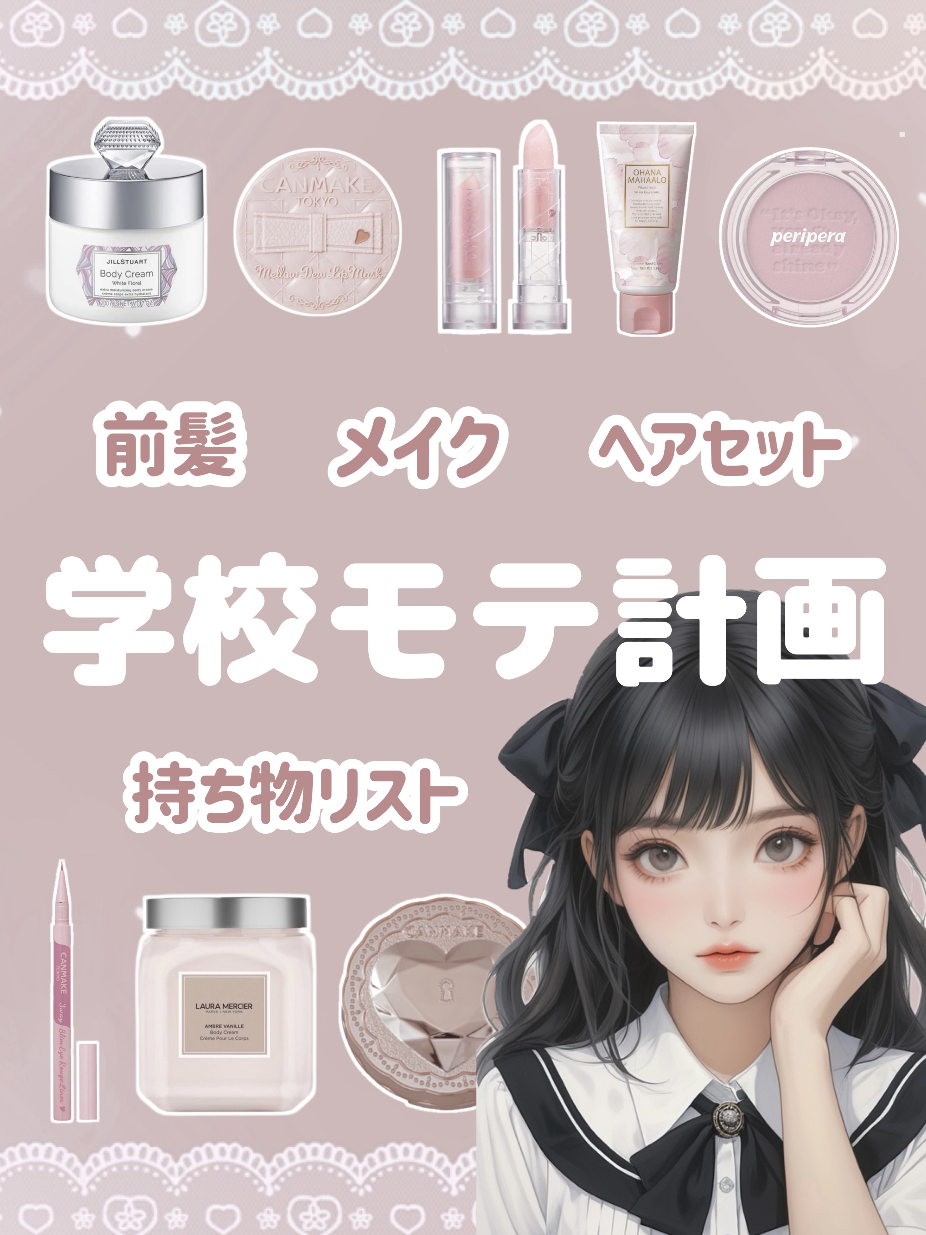 アイバッグコンシーラー/キャンメイク/ペンシルコンシーラーを使ったクチコミ（1枚目）