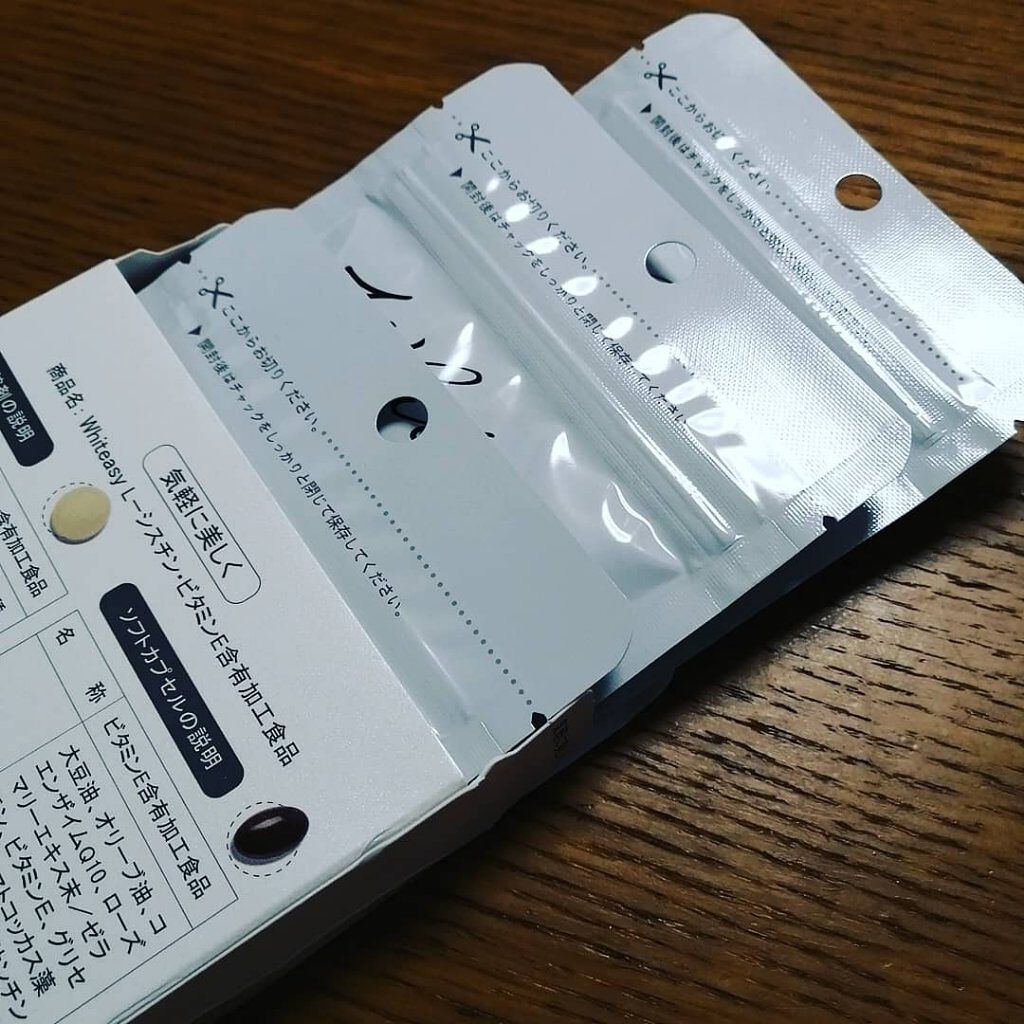 Whiteasy L-シスチン・ビタミンE含有加工食品/Whiteasy/美容サプリメントを使ったクチコミ（2枚目）