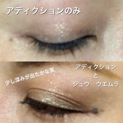 プレスド アイシャドー(レフィル) P チャ グレージュ 866/shu uemura/単色アイシャドウを使ったクチコミ(3枚目)