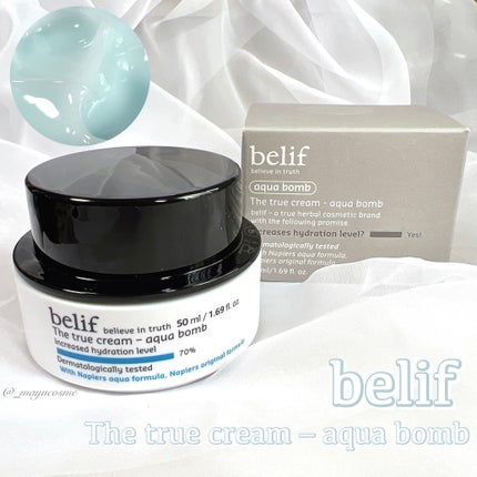 **Belif** ザトゥルークリーム アクアバーム 75ml 試してみた】belif ザトゥルークリームアクアバームの効果・肌質