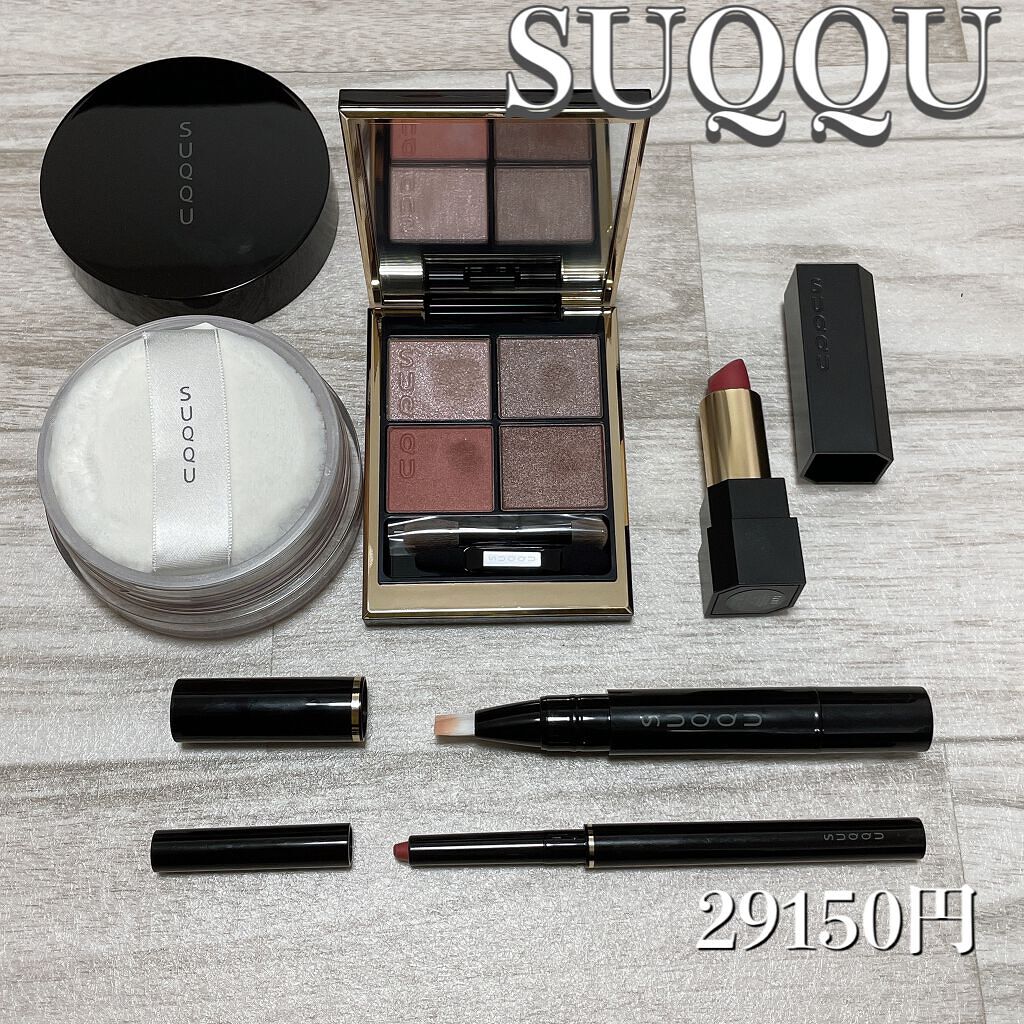 §●SUQQU(スック) ラディアント クリーム コンシーラー♪リクイド ハイライター♪2点 試してみたSUQQU ラディアント クリーム コンシーラーの人気色