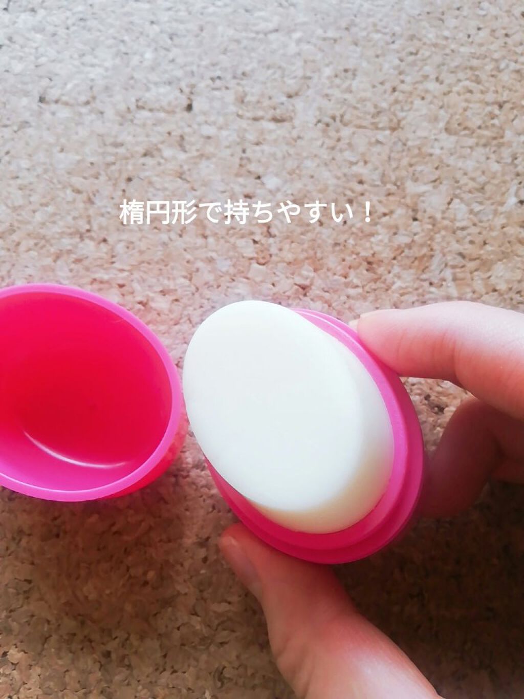 ルシードエル #マルチアレンジスティック エクストラハードのクチコミ「ルシードエルのまとめ髪ワックスです！

楕円形で持ちやすいです！
てかりにくく、べたつかない😚.....」（2枚目）