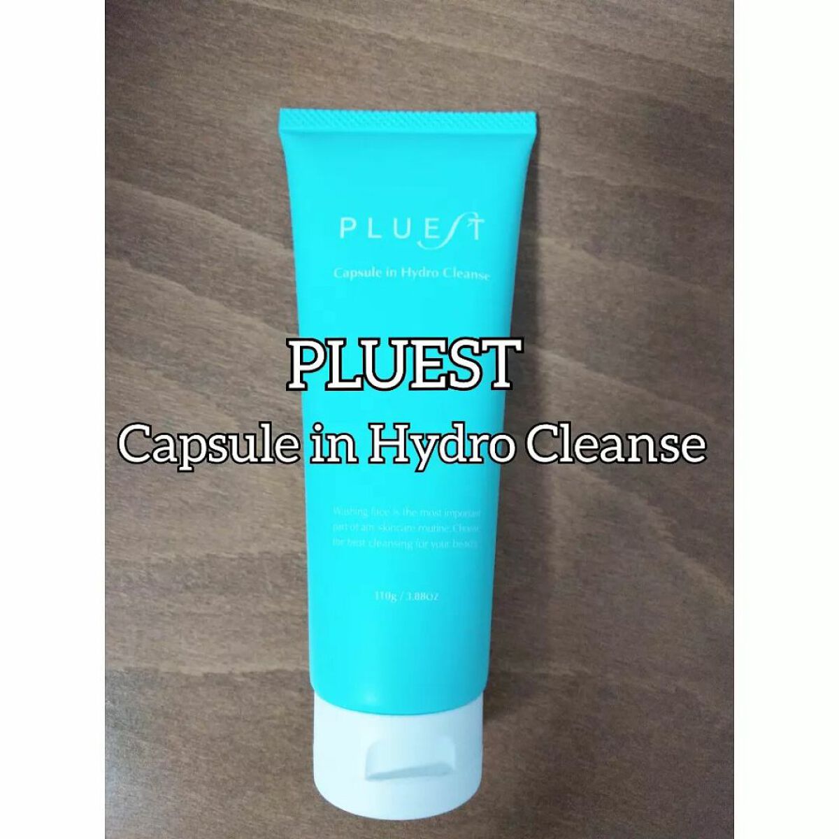 カプセルインハイドロクレンズ/PLUEST/クレンジングジェルを使ったクチコミ(1枚目)