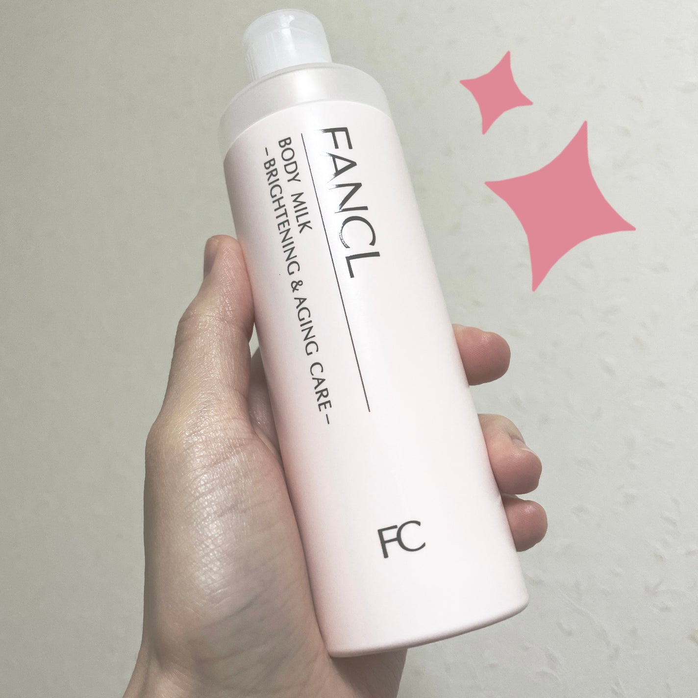 ボディミルク ブライトニング&エイジングケア<医薬部外品>/ファンケル/ボディミルクを使ったクチコミ(1枚目)