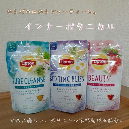 リプトン ボタニックティー ピュアクレンズ/ユニリーバ・ジャパン/ドリンクを使ったクチコミ(1枚目)