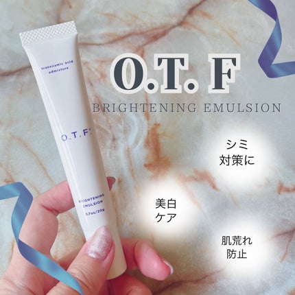 薬用ホワイトニングエマルジョンTA/O.T.F./乳液を使ったクチコミ(1枚目)
