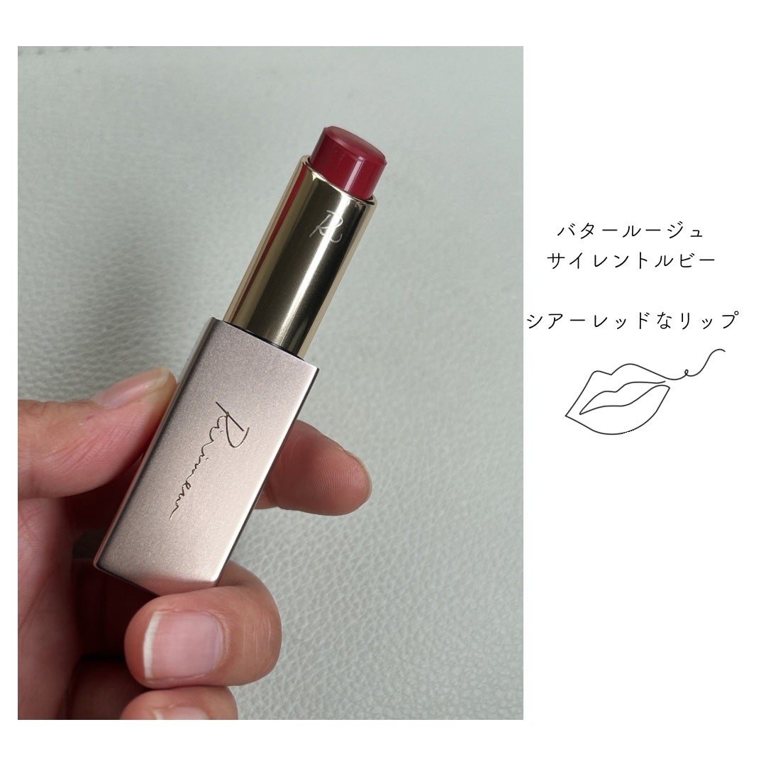 クリスマスコレクション’24/Ririmew/メイクアップキットを使ったクチコミ(2枚目)