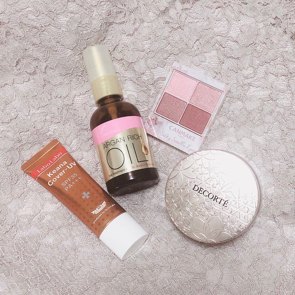 オイルトリートメント #EXヘアオイル/ルシードエル/ヘアオイルを使ったクチコミ(1枚目)