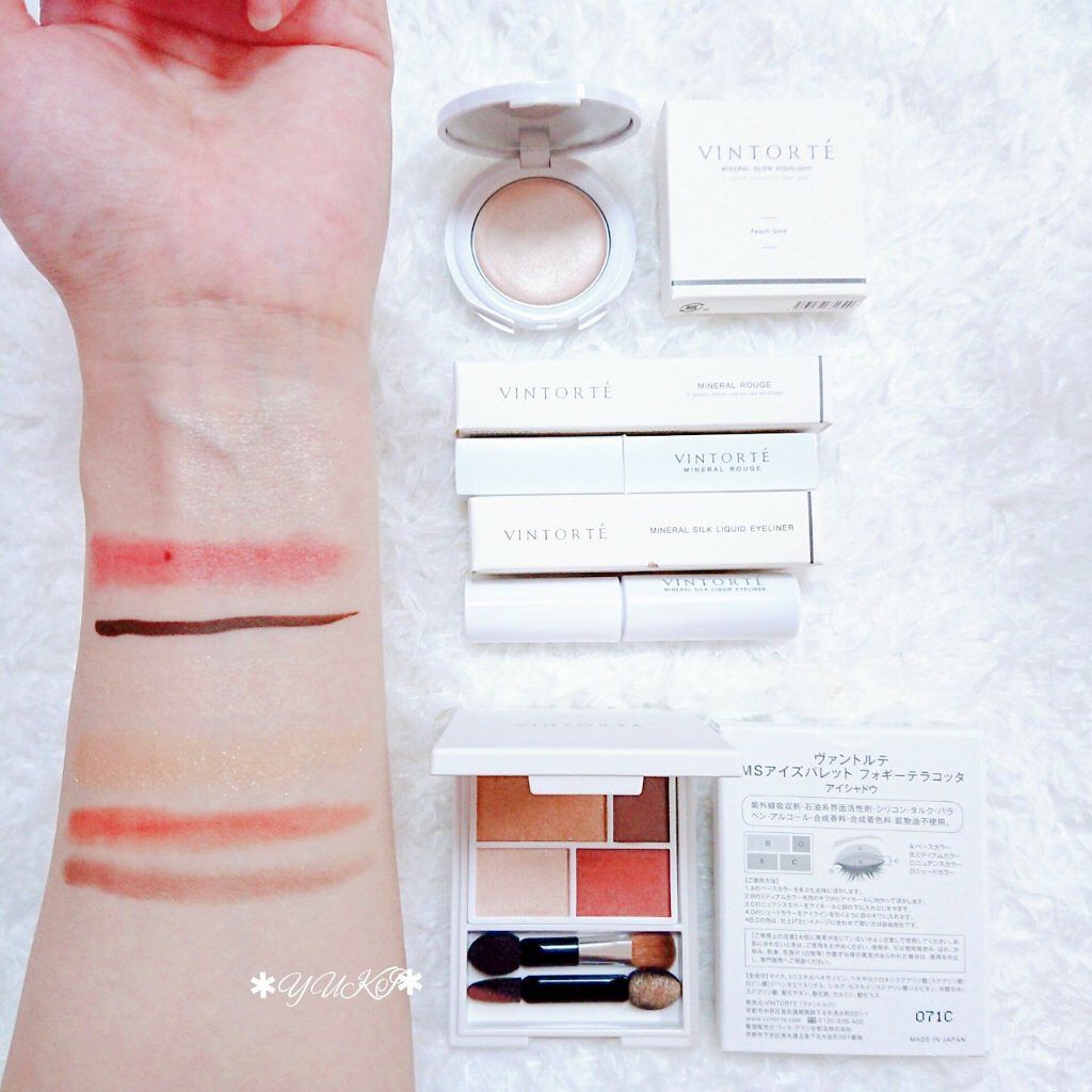 ミネラルシルクアイズパレット/ヴァントルテ/アイシャドウパレットを使ったクチコミ(6枚目)