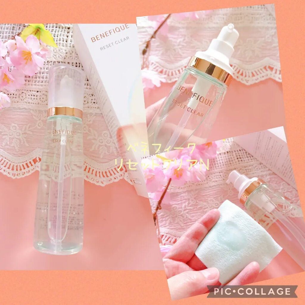 リセットクリアN/BENEFIQUE/化粧水を使ったクチコミ(2枚目)