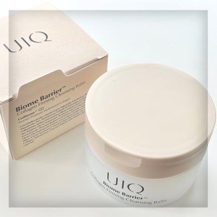 バイオームバリアコラーゲンファーミングクレンジングバーム/UIQ/クレンジングバームを使ったクチコミ(2枚目)