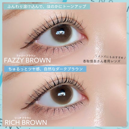 CIRCLE LENS/LENS LiST/カラーコンタクトレンズを使ったクチコミ(2枚目)