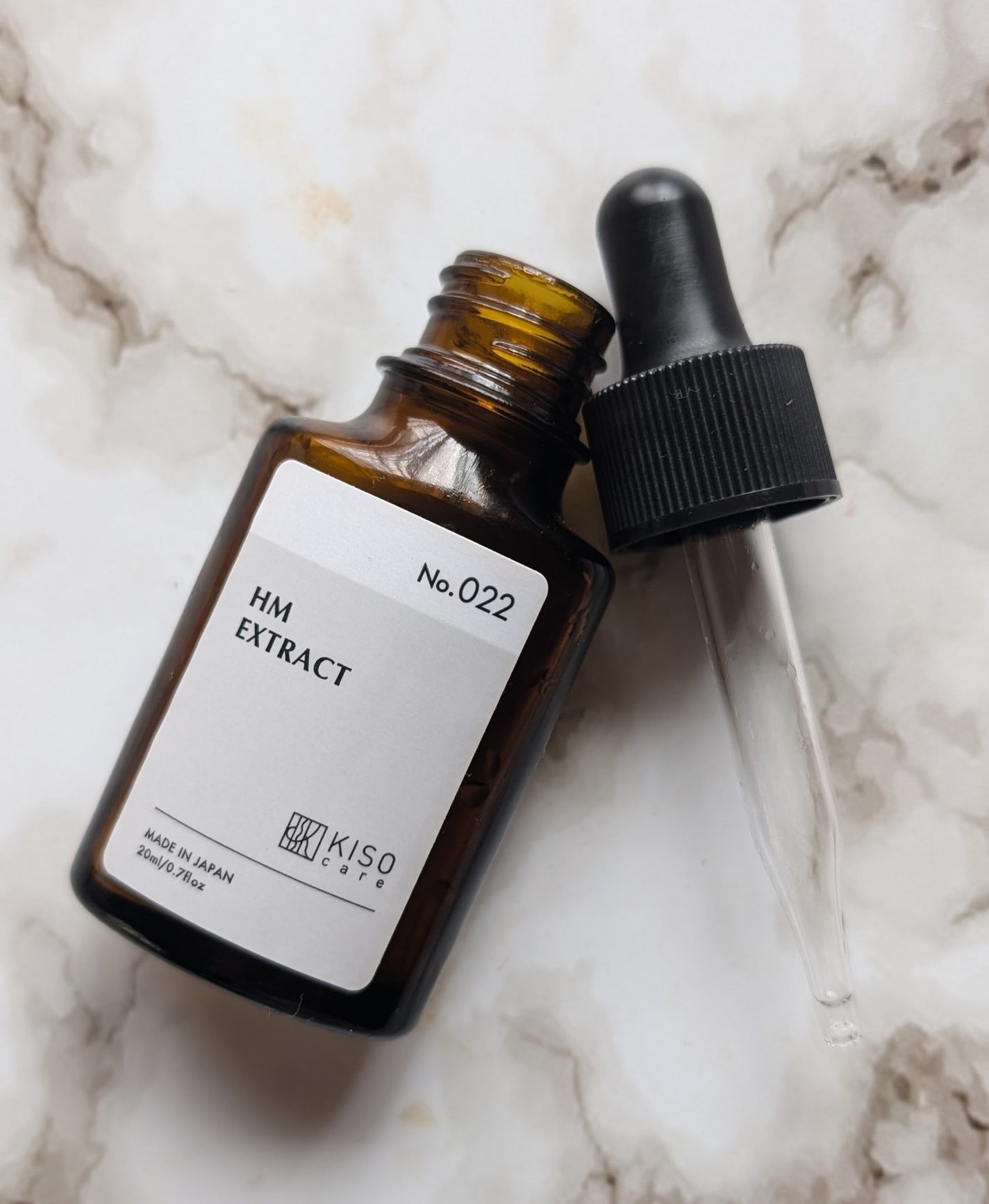 オーガニック ハトムギエキス (ヨクイニン)/KISO/その他を使ったクチコミ(1枚目)