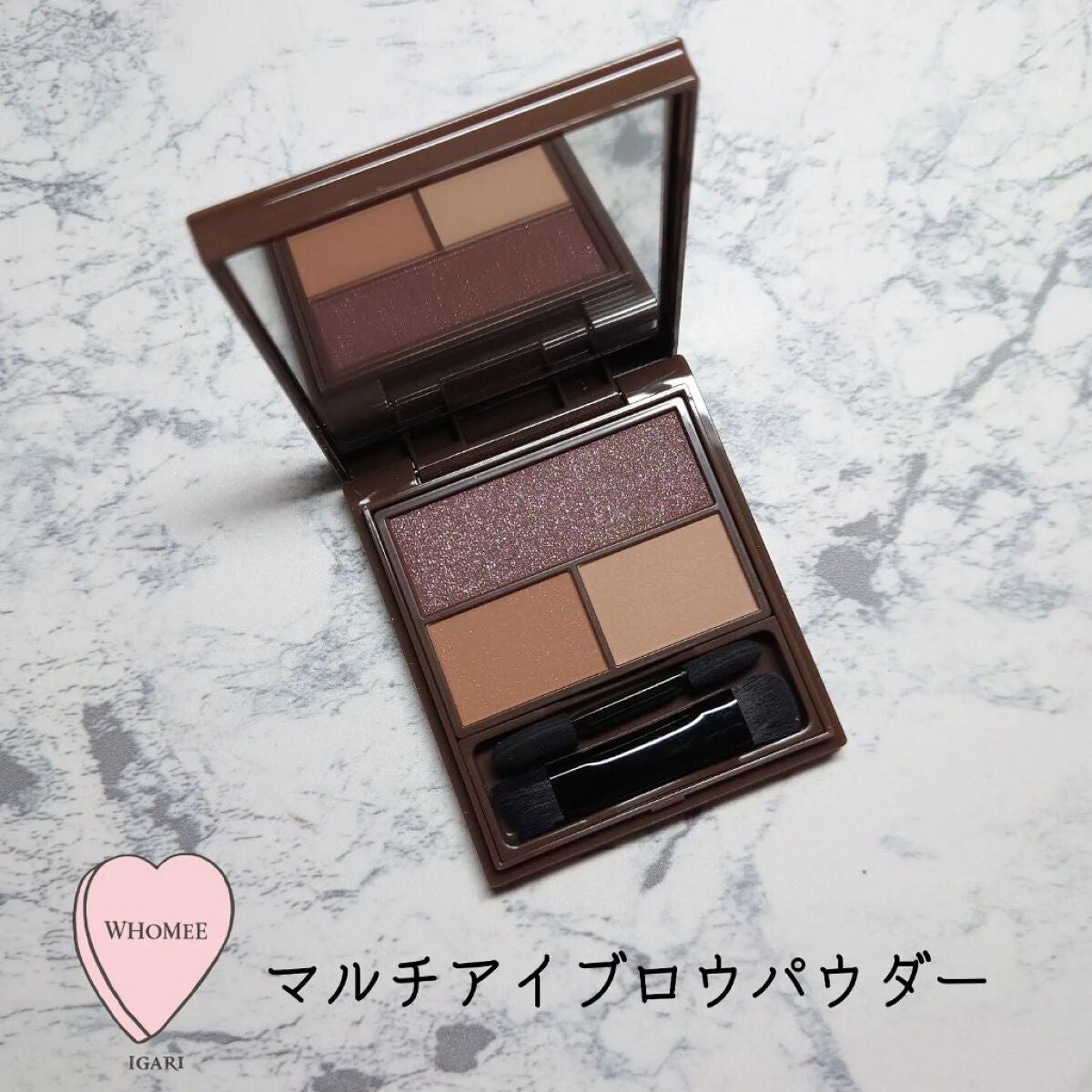 フーミー マルチアイブロウパウダー/WHOMEE/パウダーアイブロウを使ったクチコミ(5枚目)