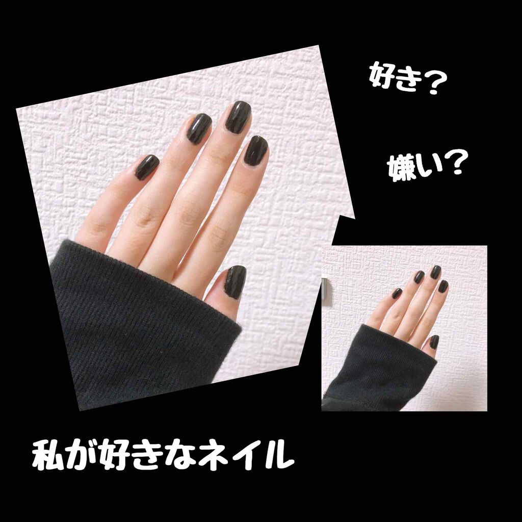 ネイルホリック Mode color/ネイルホリック/マニキュアを使ったクチコミ(1枚目)