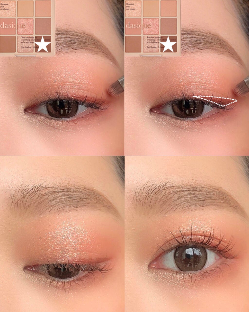 シャドウパレット/dasique/アイシャドウパレットを使ったクチコミ(6枚目)