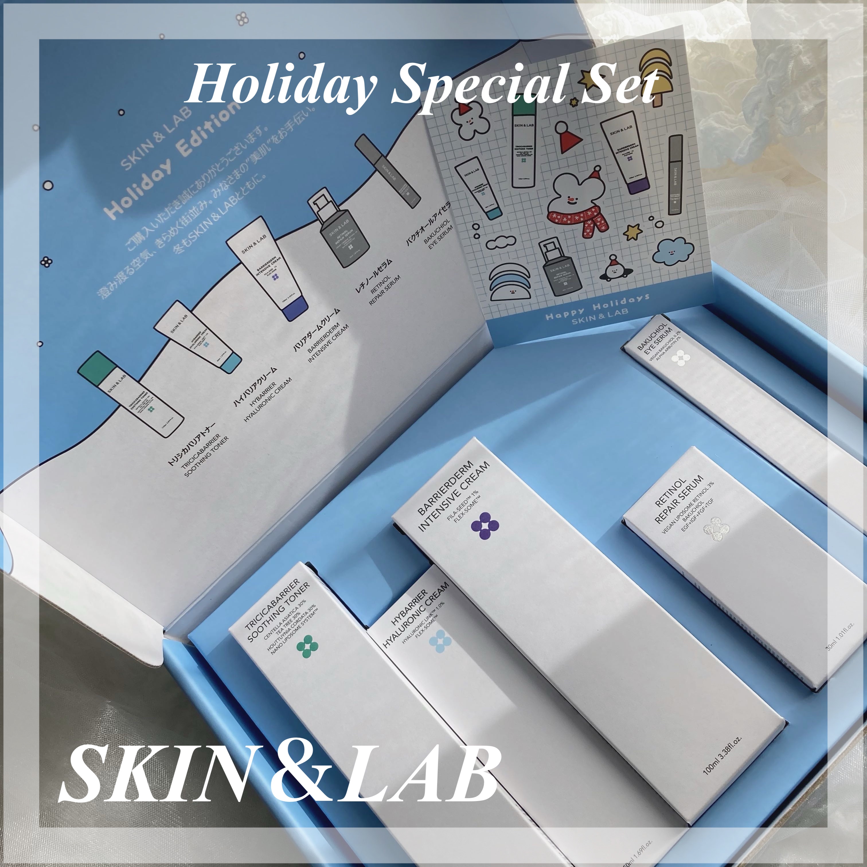 ハイバリアヒアルロニッククリーム/SKIN&LAB/フェイスクリームを使ったクチコミ（2枚目）