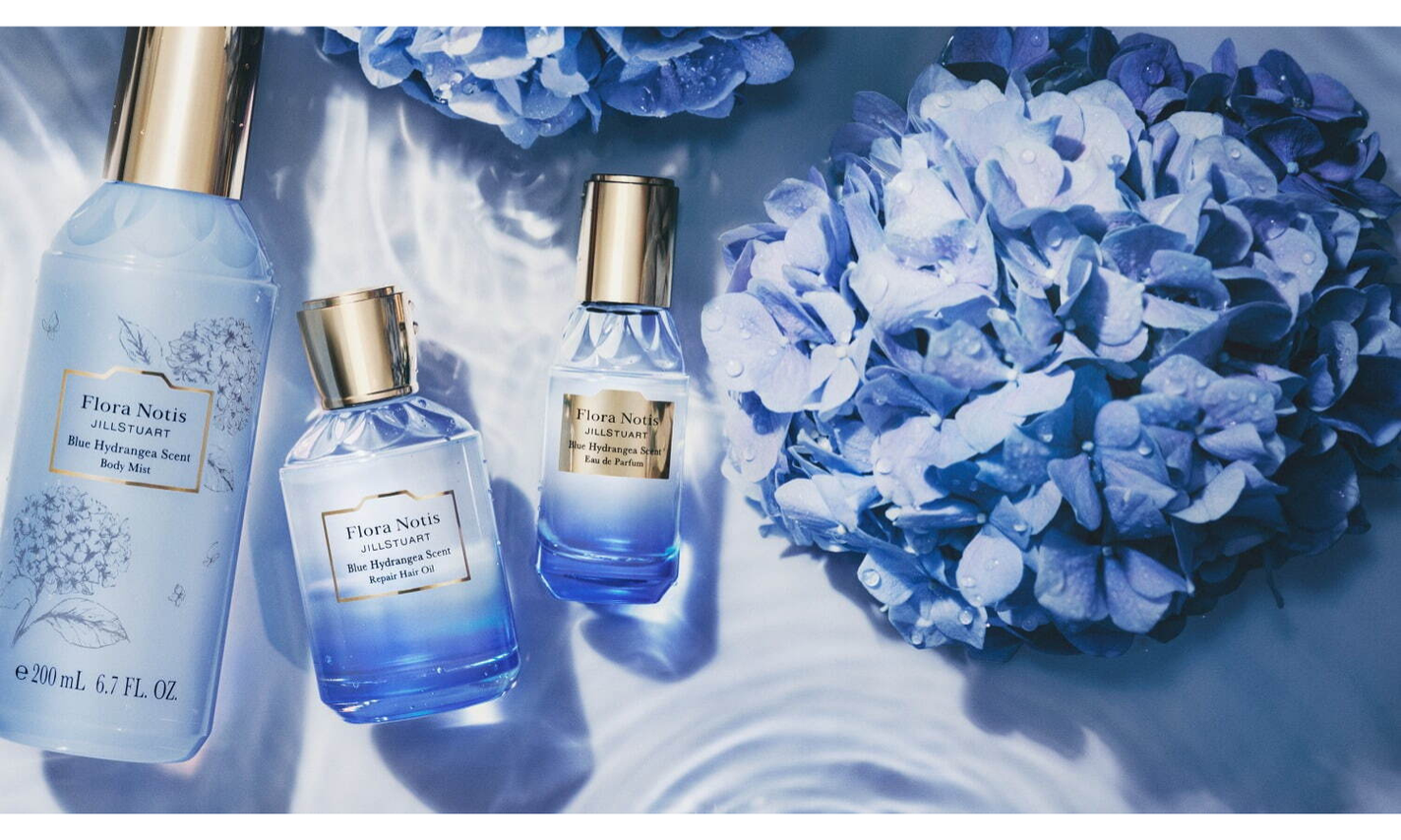 Flora Notis JILL STUARTから2025年夏フレグランス&ヘアケア「ブルーハイドレンジア(Blue Hydrangea)」が登場!のサムネイル