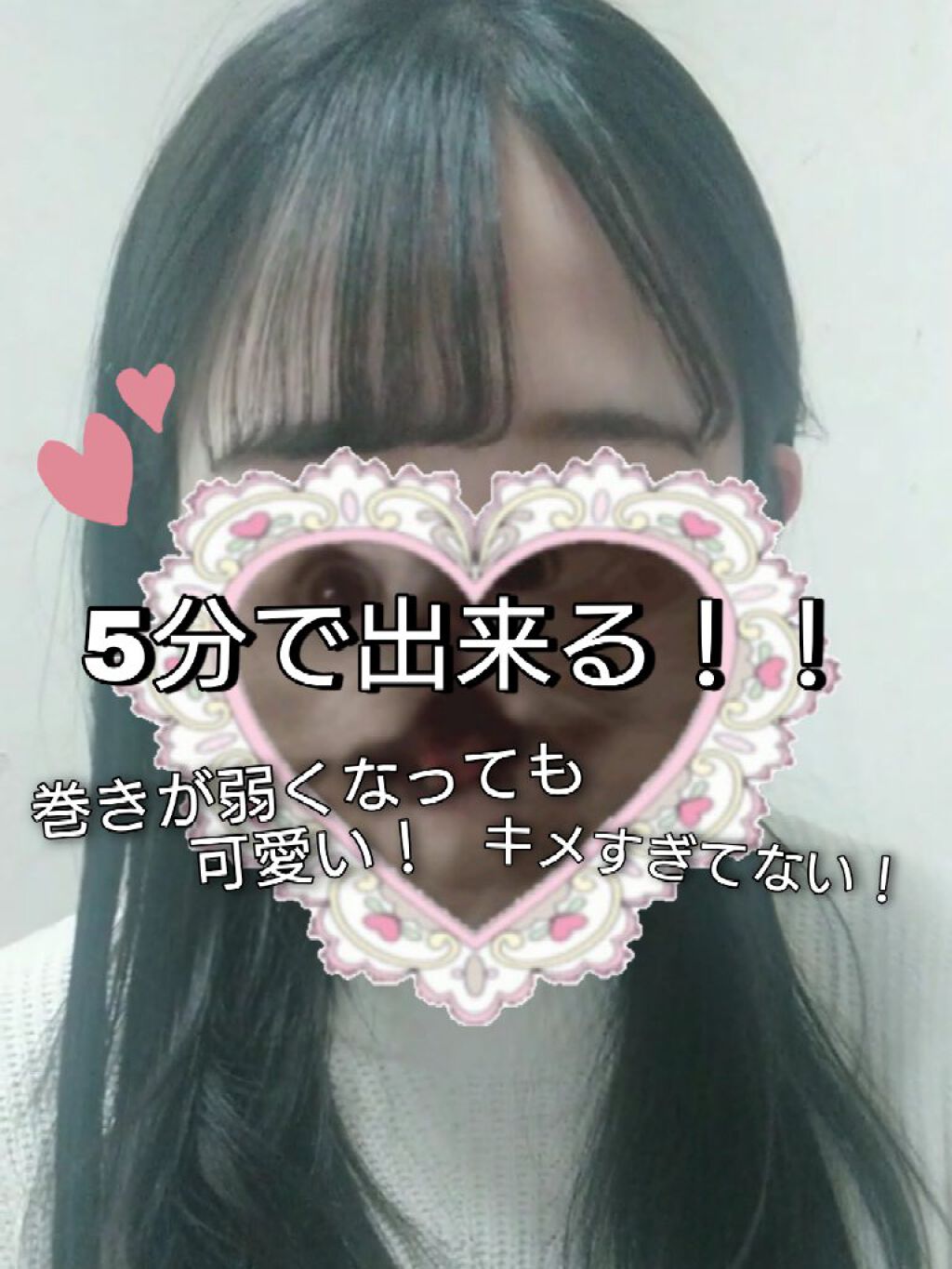 マイナスイオン2WAYスチームヘアーアイロン IPW1626/テスコム/その他ヘアアイロンを使ったクチコミ（1枚目）