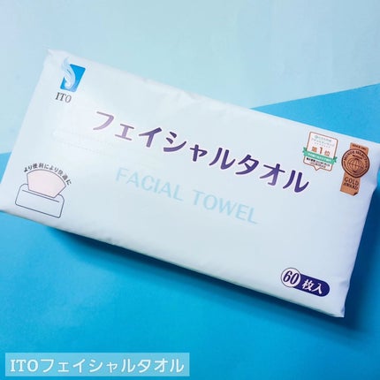 ITOフェイシャルタオル/ITO/クレンジングタオルを使ったクチコミ(6枚目)