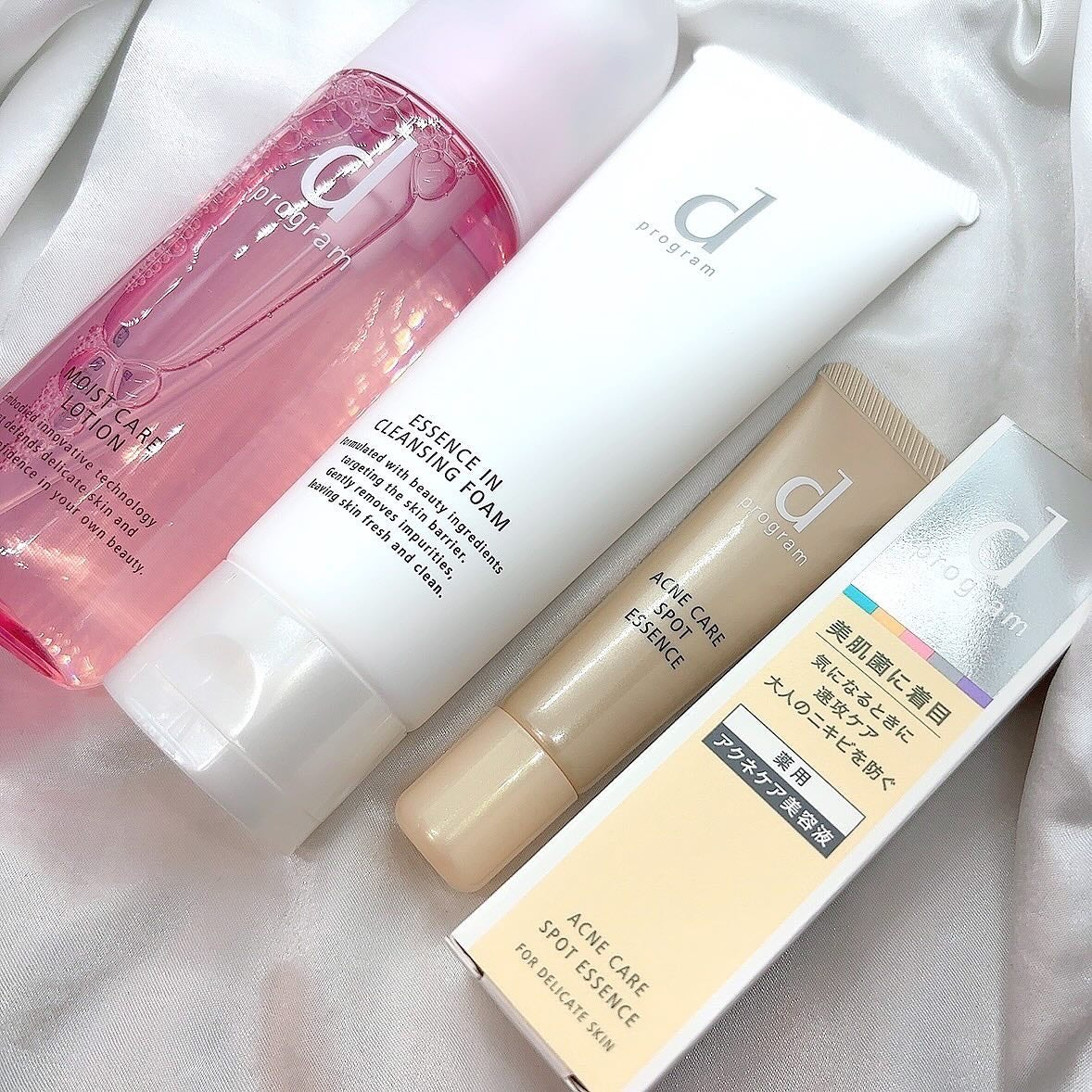 エッセンスイン クレンジングフォーム/d プログラム/洗顔フォームを使ったクチコミ(1枚目)