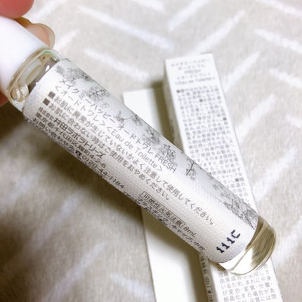 メイクミーハッピー オードトワレ GREEN/キャンメイク/香水(レディース)を使ったクチコミ(5枚目)