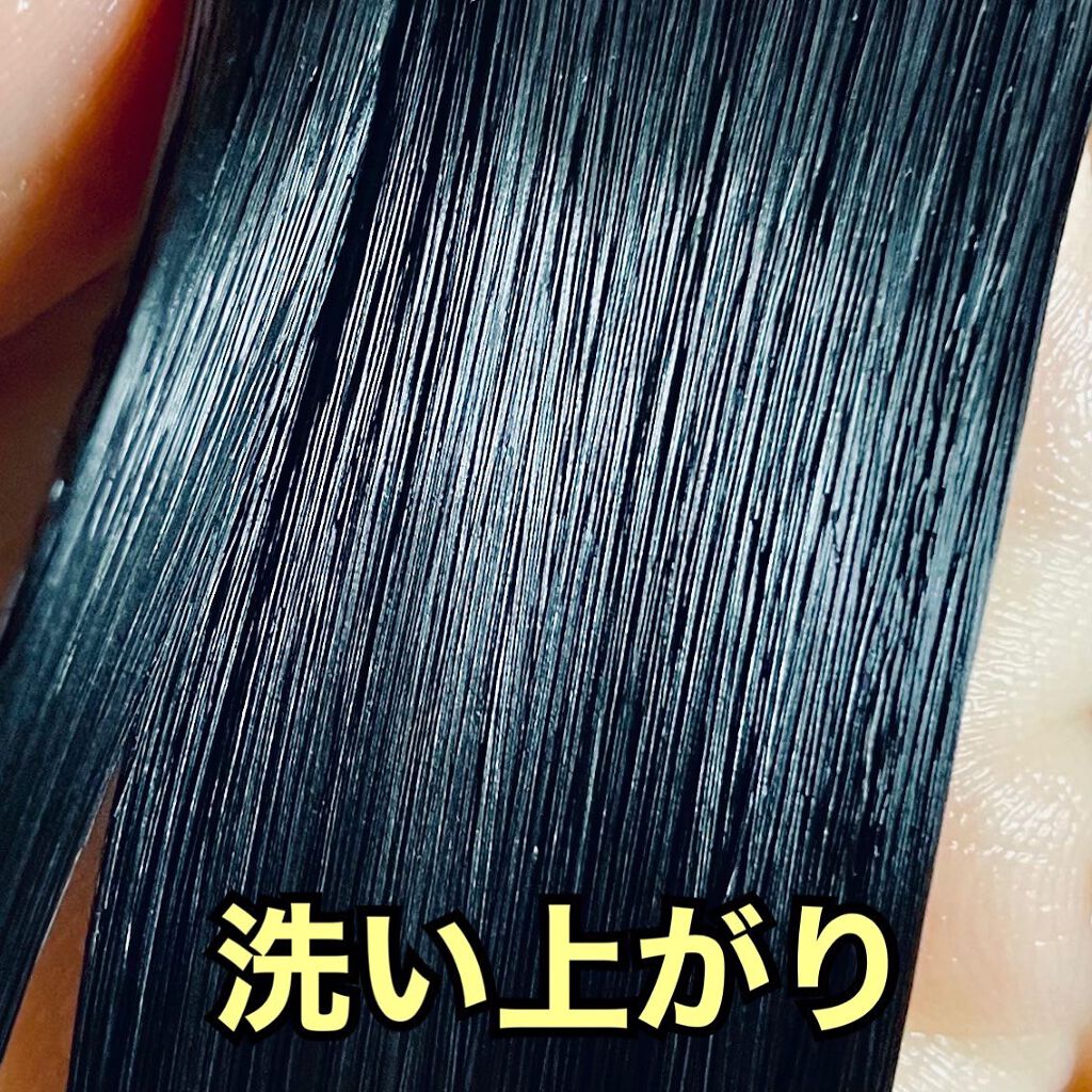 シルキーシャンプー／トリートメント/DROAS/市販シャンプーを使ったクチコミ（3枚目）