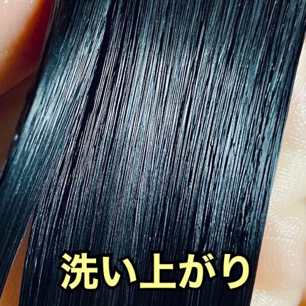 シルキーシャンプー/トリートメント/DROAS/市販シャンプーを使ったクチコミ(3枚目)