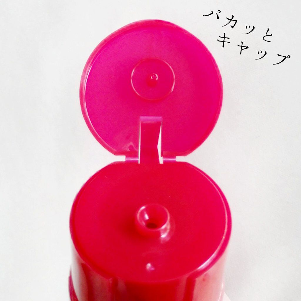 ネイチャーコンク 薬用クリアローション/ネイチャーコンク/拭き取り化粧水を使ったクチコミ(5枚目)