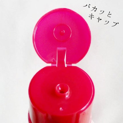 ネイチャーコンク 薬用クリアローション/ネイチャーコンク/拭き取り化粧水を使ったクチコミ(5枚目)