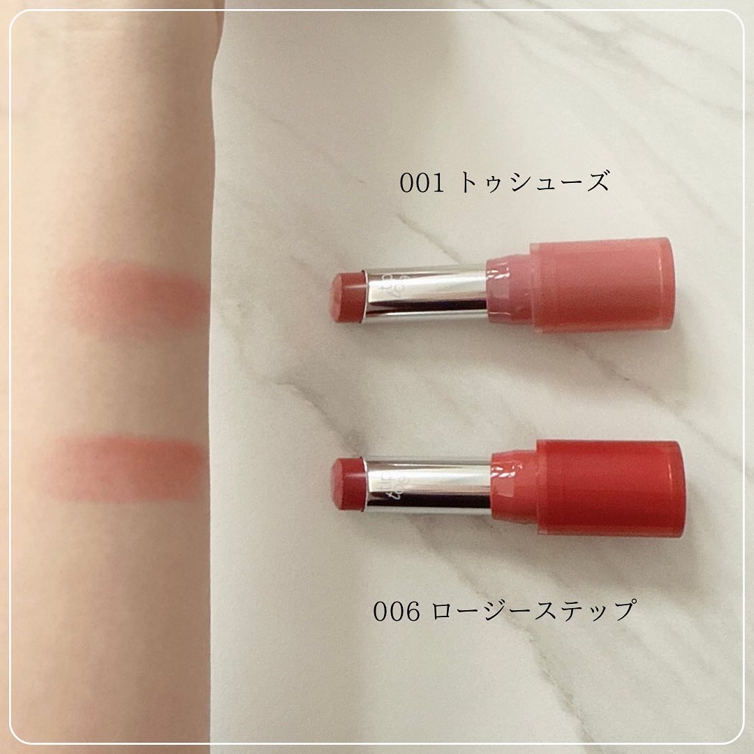 ジェリースティック 001 トゥシューズ/tiptoe/口紅を使ったクチコミ（3枚目）