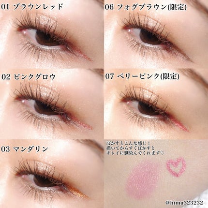 オペラ アイカラーペンシル/OPERA/ペンシルアイライナーを使ったクチコミ(5枚目)