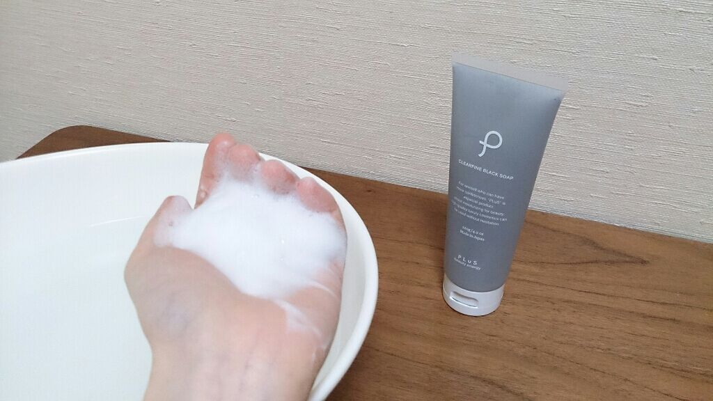クリアファイン ブラック ソープ チューブタイプ/PLuS/洗顔フォームを使ったクチコミ(2枚目)