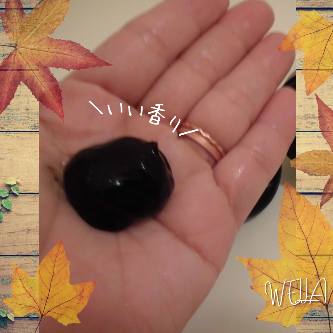 ウエラトーン エッセンスイン カラートリートメント/ウエラ/ヘアカラーを使ったクチコミ(5枚目)